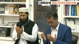 「土葬墓地」設置へ ムスリム教会と地域住民が合意 大分 | 大分のニュース|OBS NEWS|大分放送