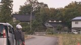 女性襲い死亡させたクマか…73歳男性を襲ったクマを駆除 足跡サイズが同一 富山|TBS NEWS DIG
