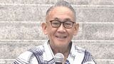 【林家正蔵 新会長】「圓朝忌」で歌舞伎を引き合いに若手に発破をかけ、協会員に健康を促す|TBS NEWS DIG