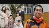 ｢TikTokの料理動画をスクショしようと…｣トラック運転手“13秒のわき見運転”で6人死亡 遺族 ｢事故で済まされない『殺人』と強く感じる」三重|TBS NEWS DIG