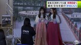 はるな愛さんや元NMB48白間美瑠さんも登場 青森・ソウル線の就航30周年を記念し韓国文化を楽しむイベント開催 青森県青森市 | 青森のニュース│ATV NEWS│青森テレビ