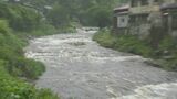 「線状降水帯」が発生して『大雨災害発生の危険度が “急激に” 高まる可能性』きょう午後~あす午前中にかけて 熊本県を含む九州北部地方 | 熊本のニュース|RKK NEWS|RKK熊本放送