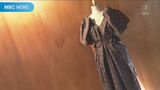 何度でも生まれ変わる「環服(わふく)」でロス削減し着物文化伝承へ 鹿児島・霧島市男性の取り組み | 鹿児島のニュース|MBC NEWS|南日本放送