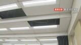 震度6弱の地震から1週間　復旧が進む一方、手つかずの場所も　被害のあった学校は56校　宿泊施設は営業停止に　山梨|TBS NEWS DIG