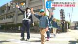 もうすぐ1年生!正しい交通ルールを知って…入学前の保育園児が交通安全教室 長野|TBS NEWS DIG