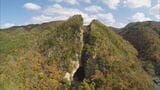韓国政府「佐渡島の金山」追悼式に今年も不参加 世界遺産登録に当初反対…“追悼式の毎年開催”条件に同意も|TBS NEWS DIG