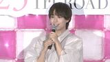 【なにわ男子・大西流星】ビビりな一面明かす　美術スタッフにドン引きされる|TBS NEWS DIG