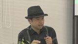 「続けること大事」発達障害ある葉っぱの切り絵アーティスト・リトさん 親子でトークショー 福島 | 福島のニュース│TUF