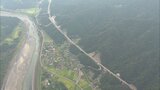 山梨ー静岡の開通による経済効果など報告 中部横断道シンポジウム|TBS NEWS DIG