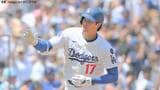 大谷翔平、今季最長の4回1失点&逆転39号!二刀流“本領発揮”も...ド軍失策で終盤ひっくり返され2連勝逃す|TBS NEWS DIG