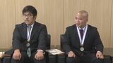 「攻めるレスリングを」国際大会出場の周南公立大学レスリング部員2人意気込み語る | 山口のニュース・天気・防災|tys NEWS|tysテレビ山口