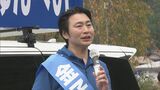 金子俊平前衆院議員 岐阜4区・自民支部長辞任の意向 選挙活動中わいせつ問題が発覚 | 名古屋・愛知・岐阜・三重のニュース【CBC news】 | CBC web