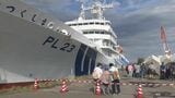 海上保安大学校の練習船「いつくしま」船内を一般公開 特別警備隊のゴムボートを使った取締り訓練も…北海道・小樽港 | 北海道のニュース|HBC北海道放送