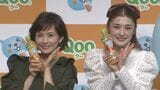【安倍なつみ・石川梨華】子育てで自身の成長ぶりを明かす「毎日がてんやわんや、いかに自分時間を作るか」 子どものけんか制止が発声練習|TBS NEWS DIG