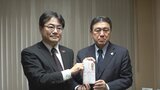 「県民に恩返しができれば」 山梨ヤクルト販売が売り上げの一部を寄付 福祉活動の支援に | 山梨のニュース | UTYテレビ山梨