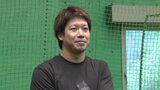 「愛媛は第二のふるさと」 ヤクルト・山田哲人選手らが松山で自主トレ―ニング | 愛媛のニュース - Nスタえひめ|あいテレビは6チャンネル