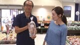 【プラっと道の駅】 地域の特色をいかした商品が盛りだくさん 支配人のおすすめベスト3 道の駅富士川 | 山梨のニュース | UTYテレビ山梨