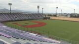 激闘を制したのは第1シード・花巻東と第3シード盛岡三! 夏の高校野球岩手大会準決勝 決勝は26日|TBS NEWS DIG