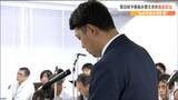 宿泊税めぐり市議が「宿泊者や市民への周知・広報予算900万円の削除」求めるも否決 仙台市議会|TBS NEWS DIG