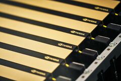 エヌビディア半導体､中国系が東京で使用目指す-米AI企業が資金調達へ| TBS CROSS DIG with Bloomberg