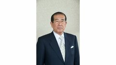 アサヒビール元社長　福地茂雄さん死去　NHK会長など歴任| TBS CROSS DIG with Bloomberg