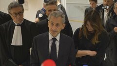 仏サルコジ元大統領が21日に収監へ　大統領選でリビアに不正な資金提供持ちかけ　禁錮5年の有罪判決| TBS CROSS DIG with Bloomberg