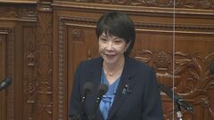 高市大臣、放送法の解釈に関する答弁前夜の「資料を提出する」| TBS CROSS DIG with Bloomberg