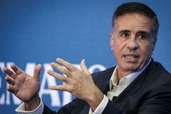 ＪＰモルガン、楽観見通し｢妥当ではない｣－銀行株全般に売り拡大| TBS CROSS DIG with Bloomberg