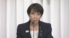 高市氏　連立拡大の協議をおこなう時期は「首班指名までにできるように精一杯の努力をしたい」 自民総裁選| TBS CROSS DIG with Bloomberg