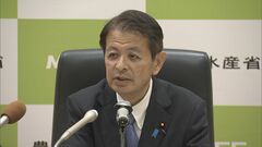 中国の日本産水産物輸入禁止措置に対し　宮下農水大臣「対策の実施に全力を尽くす」| TBS CROSS DIG with Bloomberg