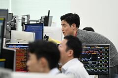 20年国債入札は「順調」の見方、高利回りで投資家需要引きつける| TBS CROSS DIG with Bloomberg