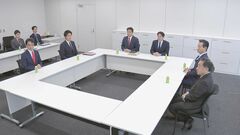 新年度予算案修正めぐり与野党が一進一退の攻防| TBS CROSS DIG with Bloomberg