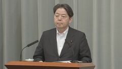 林官房長官　中国側の動きをけん制　フィリピン沿岸警備隊「中国が埋め立てを行っている可能性」との主張に| TBS CROSS DIG with Bloomberg
