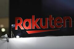 楽天カードとみずほＦＧが資本提携検討、楽天Ｇの金融再編は中止| TBS CROSS DIG with Bloomberg