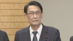 【速報】新しい自民政調会長に渡海紀三朗元文部科学大臣が内定　本人が明かす| TBS CROSS DIG with Bloomberg