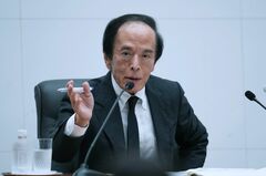 日銀が植田体制で最速利上げへ、目標軟着陸目指し難易度増すかじ取り| TBS CROSS DIG with Bloomberg