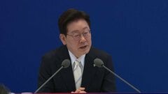 日本との安全保障分野での協定「国民感情から現時点では難しい」 韓国・李在明大統領“高市総理に慎重な立場伝えた” 就任1年会見で| TBS CROSS DIG with Bloomberg