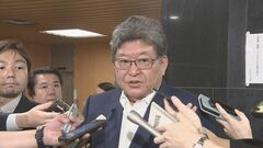 【速報】自民・萩生田都連会長が辞任を表明　都議補選で2勝6敗| TBS CROSS DIG with Bloomberg