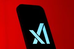 マスク氏のxAIが3兆円調達へ、エヌビディアも支援の方向－関係者| TBS CROSS DIG with Bloomberg