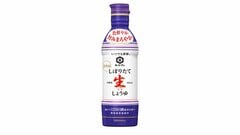 キッコーマン 「しょうゆ」や「つゆ」など値上げ　9月から| TBS CROSS DIG with Bloomberg