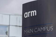 韓国と英アームが覚書を締結、半導体設計専門の研修機関設立に向け| TBS CROSS DIG with Bloomberg