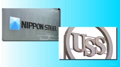 【速報】日本製鉄がアメリカ政府などを提訴　「USスチール」の買収計画にバイデン大統領が中止命令を出したことを受け| TBS CROSS DIG with Bloomberg