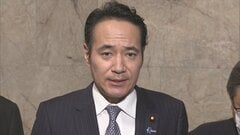 「撤回をしお詫びをいたします」簗農水大臣が謝罪･職務続行の考え示す “予算大幅カット”発言めぐり　今月2日には釈明も国交省が調査| TBS CROSS DIG with Bloomberg
