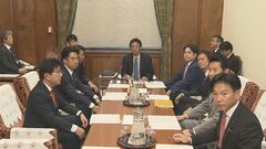 衆・政治改革特別委員会、あす開催へ　政策活動費、企業・団体献金の是非が焦点| TBS CROSS DIG with Bloomberg