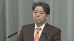 【速報】林官房長官「政府としてコメント控える」池田議員事務所への家宅捜索で 政治不信の声受け止め諸課題に取り組む考え| TBS CROSS DIG with Bloomberg