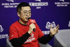 アリババ、ｅコマース責任者を経営幹部に起用－ＡＩと海外展開に軸足| TBS CROSS DIG with Bloomberg