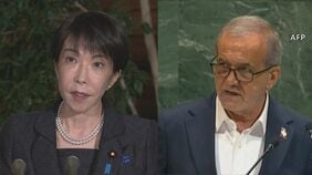 【速報】高市総理「前向きな動きとして受け止めている」日本関係船舶がホルムズ海峡通過　イラン首脳との電話会談で伝達|TBS NEWS DIG