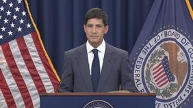 ウォーシュ新議長のFRB“4会合連続”政策金利を据え置きを決定|TBS NEWS DIG