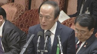 日銀・植田総裁「長期金利はやや早いスピードで上昇」| TBS CROSS DIG with Bloomberg