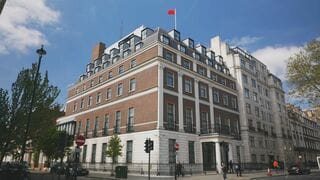 中国“メガ大使館”移設の判断延期　英政府3回目| TBS CROSS DIG with Bloomberg